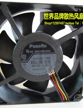 FBA12G12H 12038 12cm 12V 0.6A 机箱 散热风扇 大风量