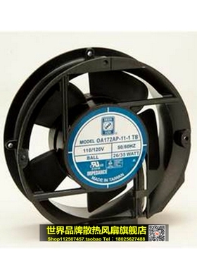 ORION 17050 OA172AP-11-1TB 120V 35W 17CM圆形铝框交流机柜风扇
