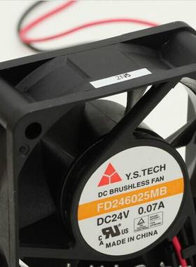 原包装 台湾元山 YS TECH FD246025MB 6025 6CM 24V 0.07A风扇