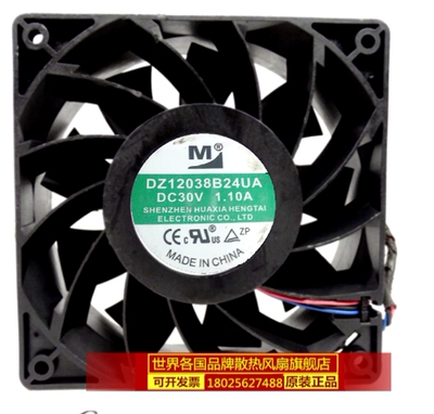 DZ12038B24UA 30V 1.10A 12038 12CM 变频器风扇 120X120X38MM