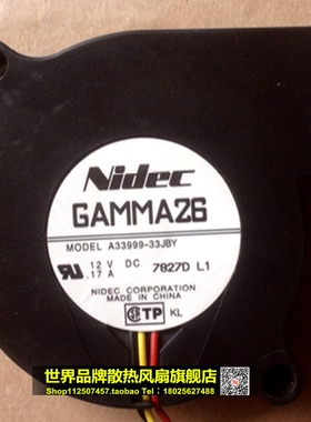 NIDEC GAMMA26 A33999-33JBY 5015 12V 0.17A涡轮风扇鼓风机
