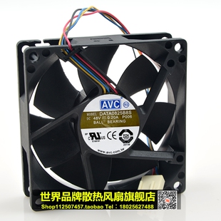AVC 8025 8厘米 48V DATA0825B8S DATA0825B8H 4线 变频器风扇
