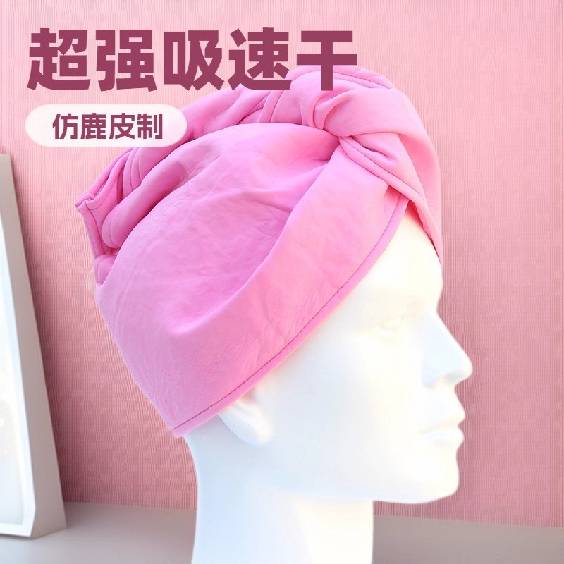 工厂直销pva鹿皮巾源头工厂干发吸水毛巾洗车合成鹿皮布 仿麂皮巾