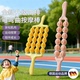 儿童按摩棒升级四排滚轮可弯曲狼牙棒肌肉放松感统训练瑜伽按摩器