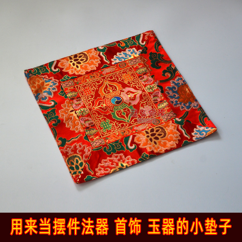藏式民族手工金莲花红色机绣十字杵金刚法器垫供桌小桌布摆件饰品