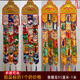 祥云五色佛法幡藏式 饰挂件竖幡经幡可定做 佛堂居家供台墙面柱子装