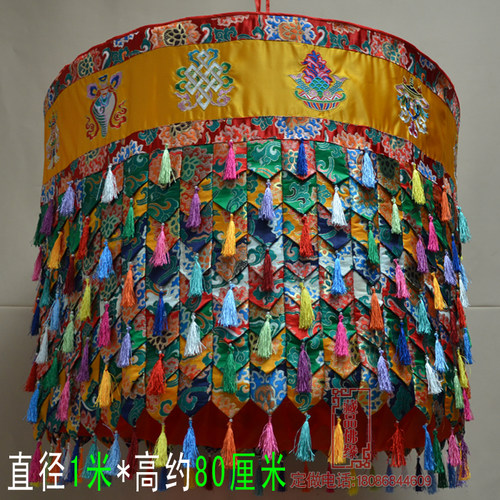 金莲花宝幢 寺院寺庙 佛堂布置 绣八吉祥直径1米大宝伞宝顶佛宝幢