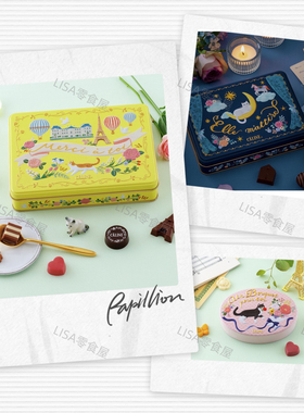 订购 日本morozoff by caline2026情人节多种口味猫咪巧克力