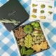 treees 订购 期间限定八种茶风味抹茶曲奇饼干礼盒 Kyoto 日本