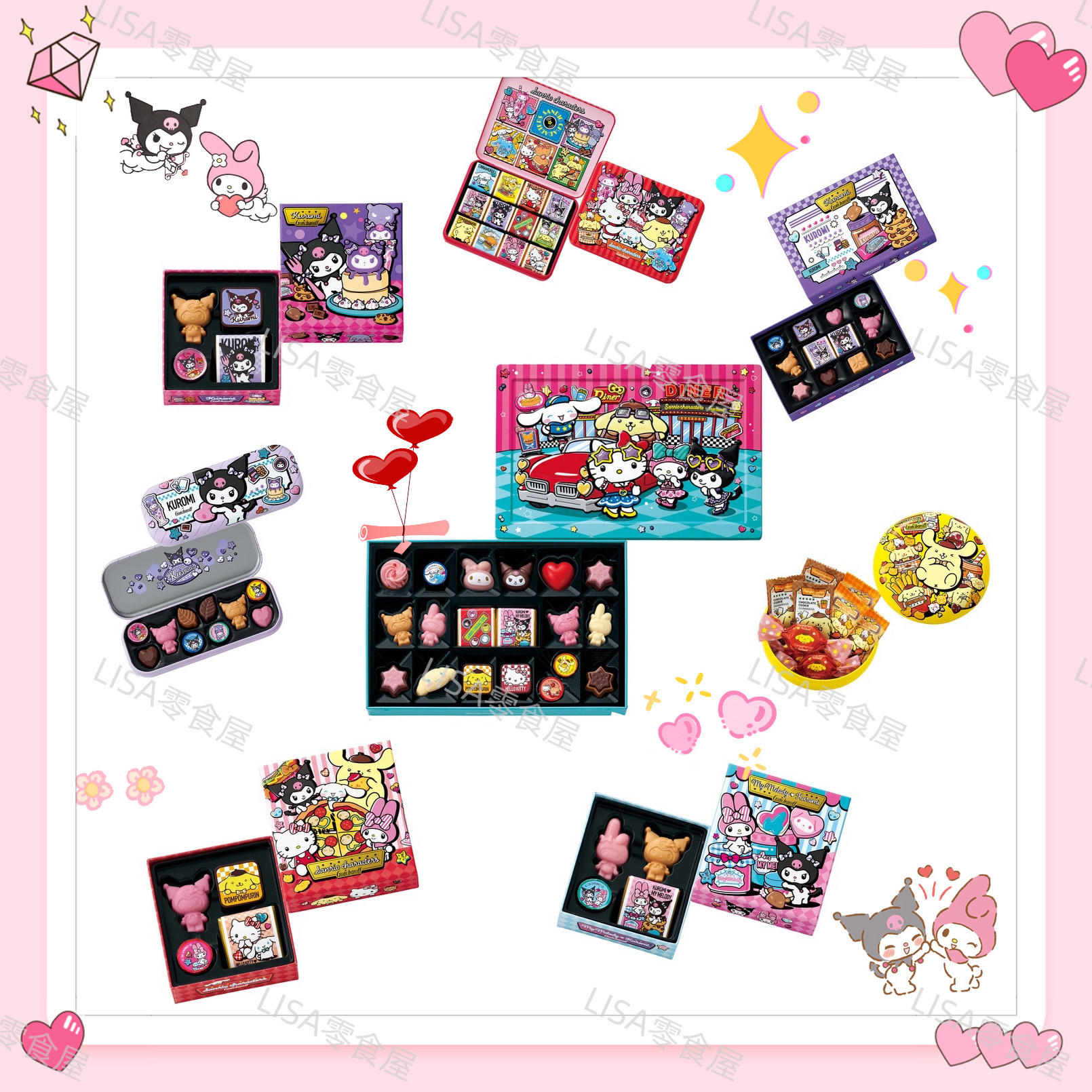 订购日本 2026年情人节三丽鸥联名美乐蒂库洛米巧克力礼盒