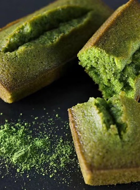 订购 日本henri charpentier天峰 宇治抹茶费南雪蛋糕 5枚入