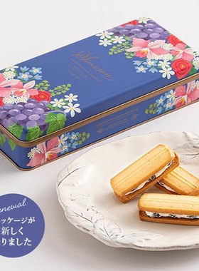 日本饼干铁盒奶油夹心
