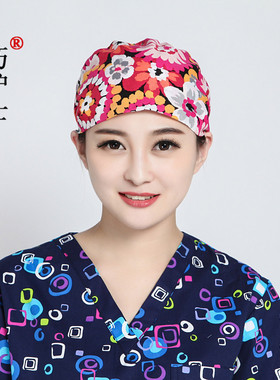 巧护士系带葫芦帽男女印花帽