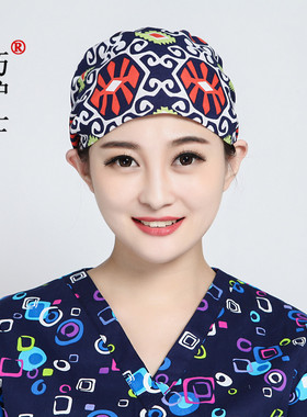 系带红鱼骨医生实验室口腔牙科帽