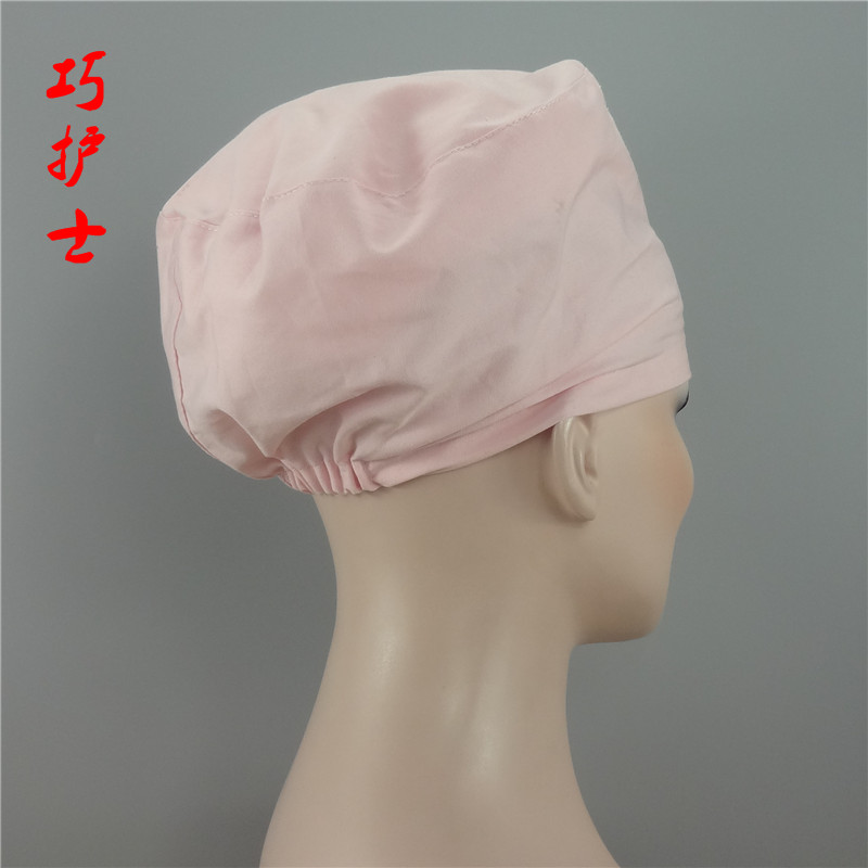 Tenue infirmière - Ref 1860035 Image 4