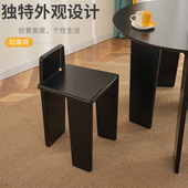 中古风实木椅法式 凳简约复古简约化妆凳子凳子 侘寂风餐椅家用换鞋