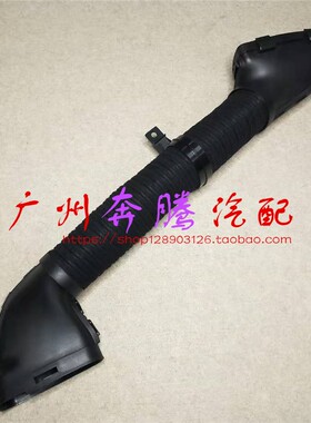 适用奔驰w203w209进气管C180CLK200C200进气管CLK发动机进气软管