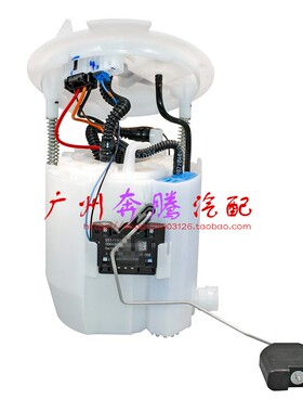 适用于：奔驰W205 GLC200 GLC260 C300 E200汽油泵燃油泵汽滤总成