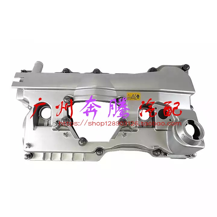 318320N46气门室盖铝合金