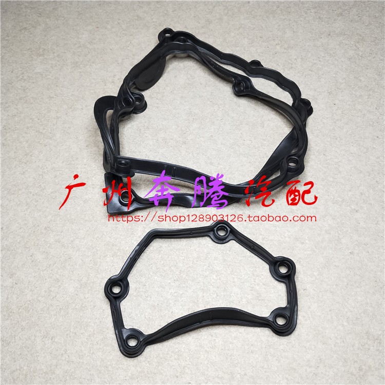 宝马老款E46 E39 E38 E53 X5 M54 728 325il气门室盖垫X3密封胶垫