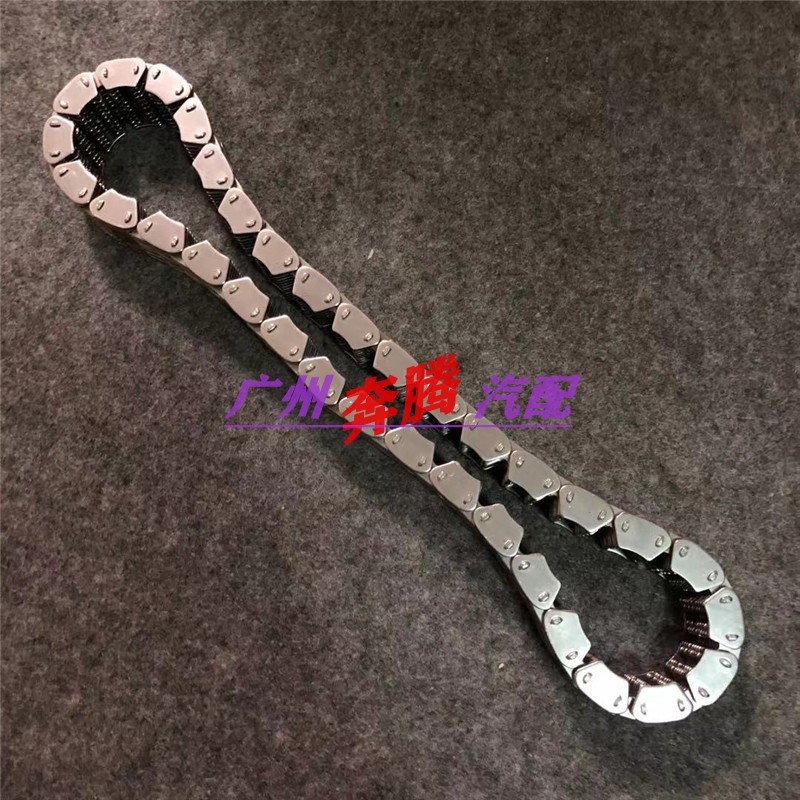 三菱帕杰罗V31V32V33V43CS7分动箱链条 猎豹黑金刚加力箱链轮链条