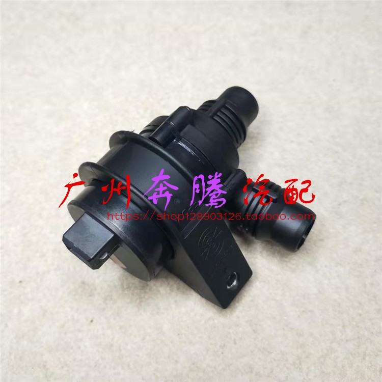适配宝马X5X6 730 735 740 728 E39 E60 E66 E53 520暖风辅助水泵