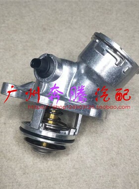 奔驰S300 E300 S350发动机GLK300 R300 R350冷却ML350节温器M272