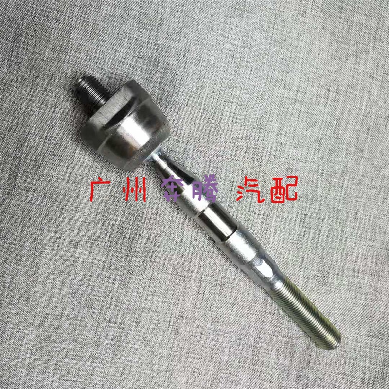 三菱 吉普帕杰罗 猎豹V73 V75 V77方向机内球头转向拉杆球头