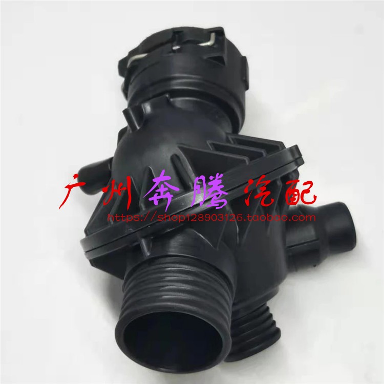 适用宝马F20 F30 F35 F10 F18节温器F07 X1 X3 X4 X5 X6 320 525
