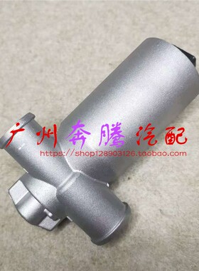 适用于宝马M54发动机怠速调节阀5系E38E39E46E53E60 E66启动马达