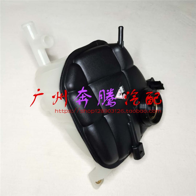 适用于奔驰W166 ML400水箱ML350副水壶GL320冷却液壶GL500回水壶
