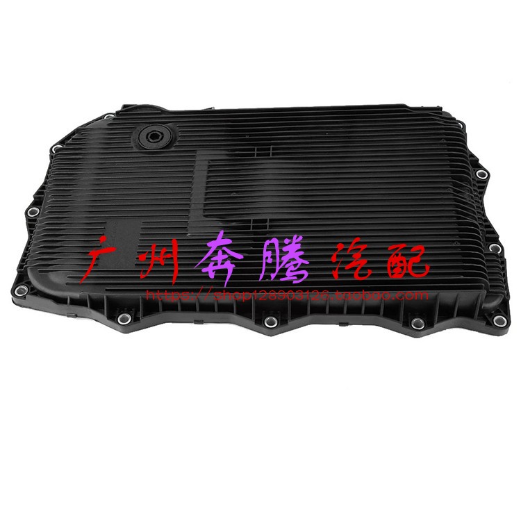 宝马5系F10 F18 G30 G38变速箱520 525 528 530波箱油底壳F07滤网