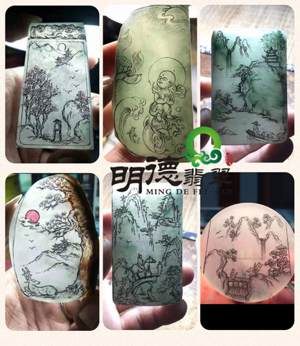 纯手工精雕代镶嵌定制缅甸翡翠
