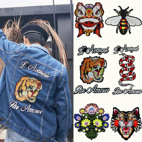 DIY时尚大号牛仔外套老虎头布贴