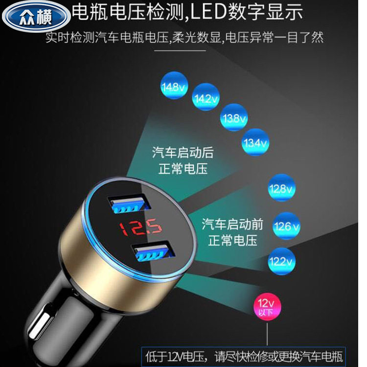 车载充电器 手机快充多功能 一拖二usb闪充 汽车车充点烟转换插头|ruв категории автомобиль/товаров/аксессуары/переоснащение, Автомобильная аудио - видео/средства электронной/приборов, средства электронной/приборов, автомобильное зарядное устройство для мобильного телефона - от Buy2taobao.com для оказания профессиональной услуги покупки агента Taobao