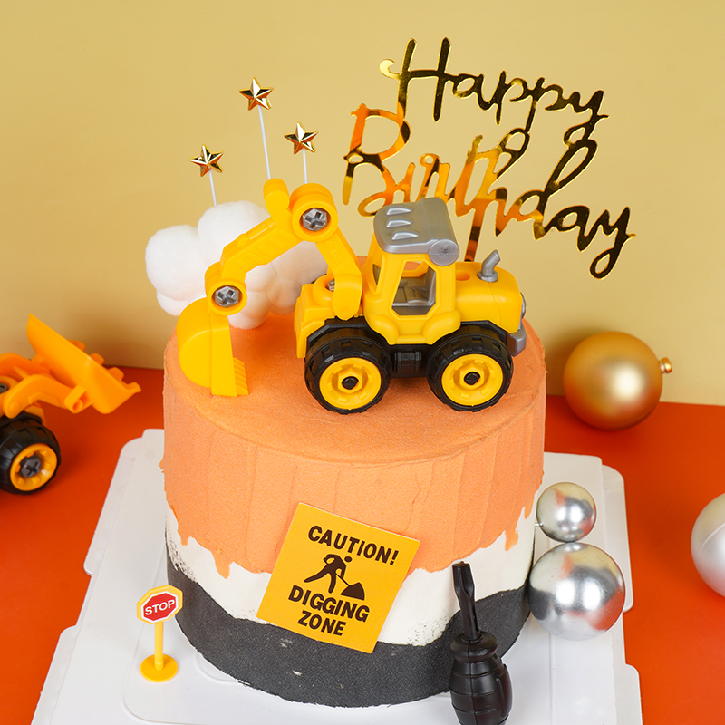 蛋糕装饰工程车摆件挖掘机推土机路障派对儿童生日甜品警示牌插件