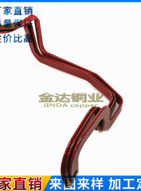 环氧树脂涂层铜排TMY电池芯连接铜排 铜板水切割加工 配电柜铜排