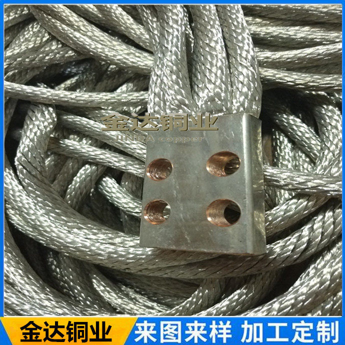 镀锡裸铜线铜编织带铜母排铜母排