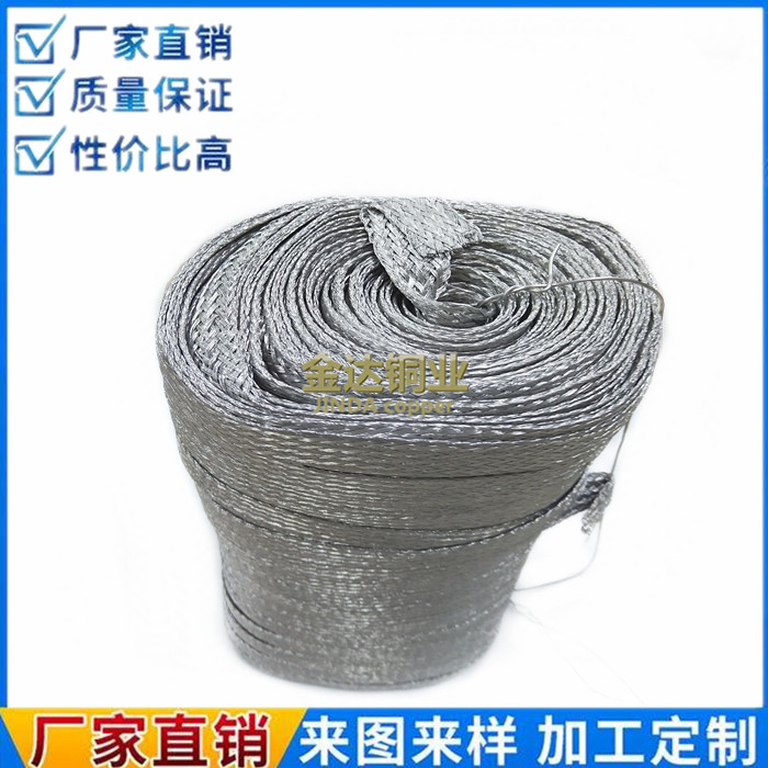 硅碳棒夹子M型/硅碳棒卡子C型/硅钼棒蝴蝶夹子/25/30/35/40铝带