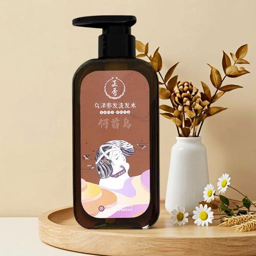 正秀控油去屑何首乌洗发水