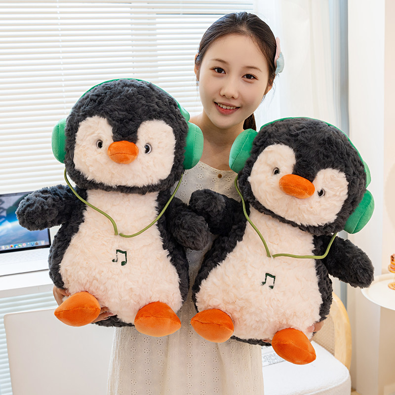 可爱抱儿童公仔耳机号大企鹅枕毛绒玩具企鹅女孩生日礼物睡觉玩偶,玩具/童车/益智/积木/模型,毛绒/玩偶/公仔/布艺类玩具,淘宝优惠券,粉丝福利购,淘宝优惠卷