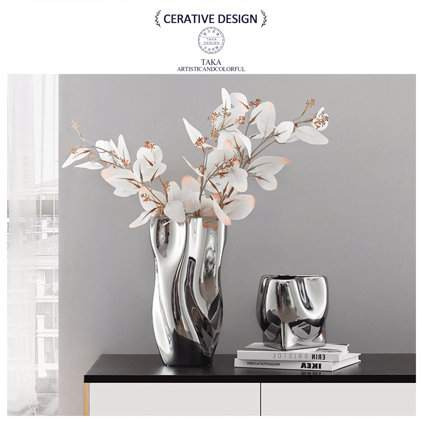 现代简约镀银玻璃花瓶波浪高级感