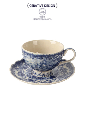Cerative青花陶瓷茶杯碟套装高级感复古咖啡杯碟高颜值小众餐具