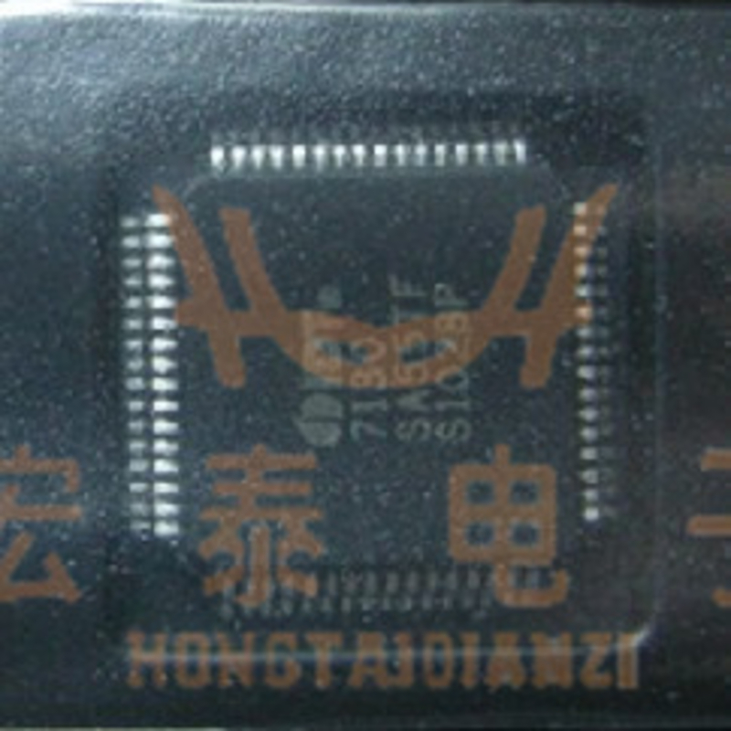 全新原装IDT7130SA55TF IDT7130SA55PF QFP封装 现货