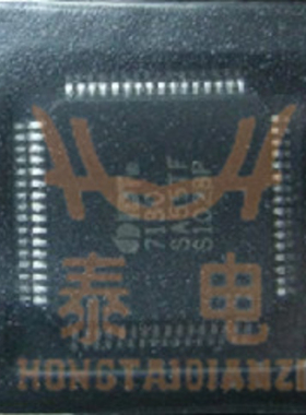 全新原装IDT7130SA55TF IDT7130SA55PF QFP封装 现货
