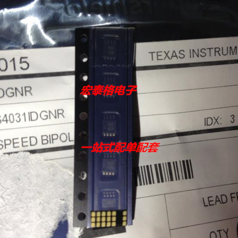 AP3988MTR-G1 封装SOP-7 丝印3988M-G1 AC-DC转换器 离线开关原装