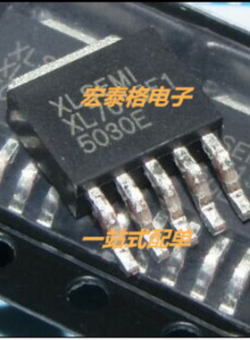 原装 TO-252-5 XL7015E1 0.8A 80V 降压型DC-DC转换器