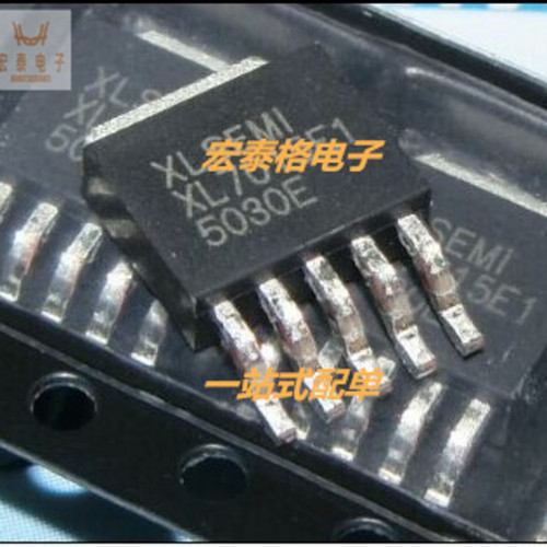 原装 TO-252-5 XL7015E1 0.8A 80V 降压型DC-DC转换器