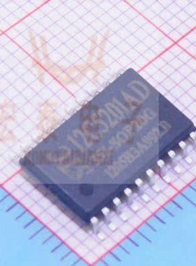 STC单片机专卖 STC12C5201AD-35I SOP16/SOP20/DIP16 全新原装