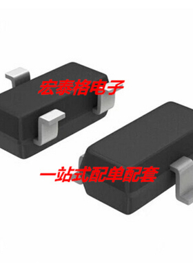 原装 HSMS-2810-TR1G 贴片 SOT23-3 丝印 B0 BO HSMS-2810-BLKG